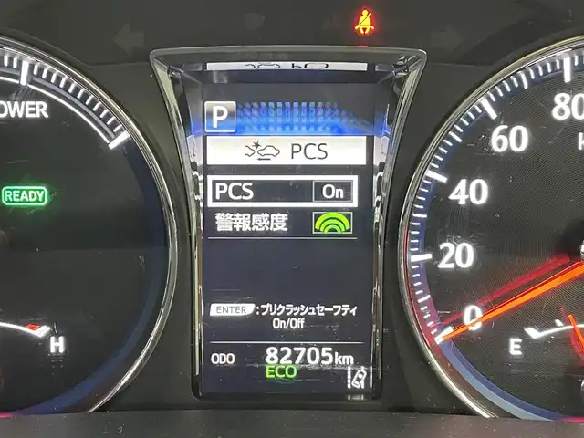 トヨタ クラウン ハイブリッド アスリートS J－フロンティア 群馬県 2017(平29)年 8.3万km プレシャスブラックパール パノラミックビューモニター/リバース連動ドアミラー/――――――――――――――――/純正TコネクトSDナビ/フルセグTV/BT/CD/DVD/SD/USB/AUX/トヨタセーフティセンスP/・プリクラッシュセーフティシステム/・レーンディパーチャーアラート/・レーダークルーズコントロール/・オートマチックハイビーム/LEDヘッドライト/フォグランプ/ステアリングヒーター/D/Nシートヒーター/D/Nパワーシート/ハーフレザーシート/ビルトインETC/純正18インチアルミホイール/プッシュスタート/スマートキー
