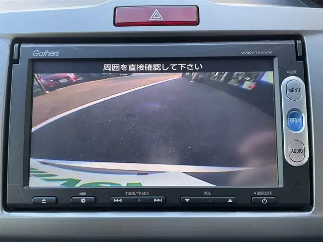 ホンダ フリード Gエアロ 佐賀県 2015(平27)年 6.9万km スーパープラチナメタリック 7人乗り/純正SDナビ/・バックカメラ　/・TV/BT/CD/DVD　/ETC　/両側パワースライドドア　/ディスチャージヘッドライト　/オートライト　/ハーフレザーシート　/スペアキー×1　/取扱説明書　/保証書