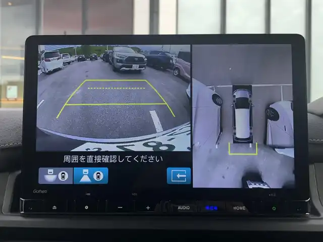 車両画像4