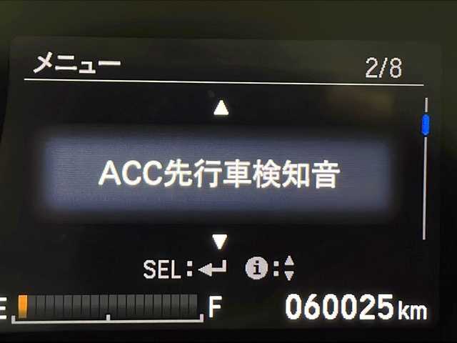 ホンダ ヴェゼル ハイブリッド Z ホンダセンシング 千葉県 2020(令2)年 6万km スーパープラチナグレーメタリック 衝突軽減装置/車線逸脱防止装置/レーダークルーズコントロール/ドライブレコーダー（前後）/パドルシフト/ビルトインETC/純正ディーラーSDナビ/フルセグテレビ/Bluetooth/バックカメラ/CD/DVD/ステアリングスイッチ/シートヒーター（D/N席）/純正フロアマット/ドアバイザー/トノカバー
