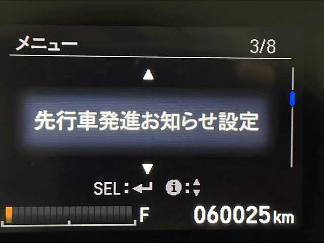 ホンダ ヴェゼル ハイブリッド Z ホンダセンシング 千葉県 2020(令2)年 6万km スーパープラチナグレーメタリック 衝突軽減装置/車線逸脱防止装置/レーダークルーズコントロール/ドライブレコーダー（前後）/パドルシフト/ビルトインETC/純正ディーラーSDナビ/フルセグテレビ/Bluetooth/バックカメラ/CD/DVD/ステアリングスイッチ/シートヒーター（D/N席）/純正フロアマット/ドアバイザー/トノカバー