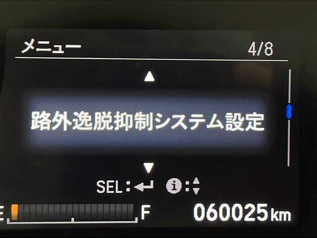 ホンダ ヴェゼル ハイブリッド Z ホンダセンシング 千葉県 2020(令2)年 6万km スーパープラチナグレーメタリック 衝突軽減装置/車線逸脱防止装置/レーダークルーズコントロール/ドライブレコーダー（前後）/パドルシフト/ビルトインETC/純正ディーラーSDナビ/フルセグテレビ/Bluetooth/バックカメラ/CD/DVD/ステアリングスイッチ/シートヒーター（D/N席）/純正フロアマット/ドアバイザー/トノカバー