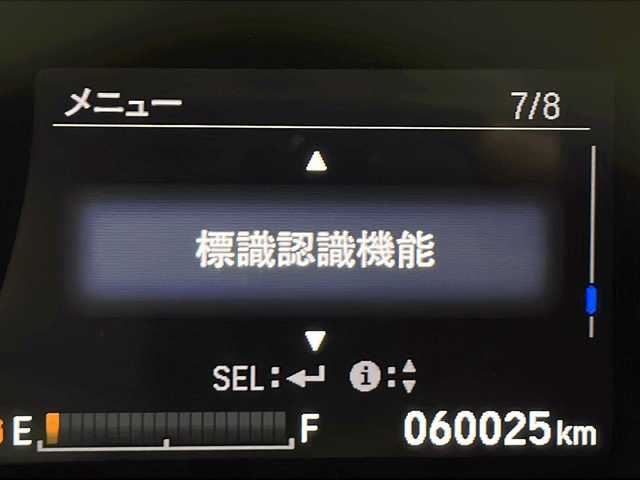 ホンダ ヴェゼル ハイブリッド Z ホンダセンシング 千葉県 2020(令2)年 6万km スーパープラチナグレーメタリック 衝突軽減装置/車線逸脱防止装置/レーダークルーズコントロール/ドライブレコーダー（前後）/パドルシフト/ビルトインETC/純正ディーラーSDナビ/フルセグテレビ/Bluetooth/バックカメラ/CD/DVD/ステアリングスイッチ/シートヒーター（D/N席）/純正フロアマット/ドアバイザー/トノカバー