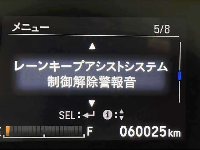 ホンダ ヴェゼル ハイブリッド Z ホンダセンシング 千葉県 2020(令2)年 6万km スーパープラチナグレーメタリック 衝突軽減装置/車線逸脱防止装置/レーダークルーズコントロール/ドライブレコーダー（前後）/パドルシフト/ビルトインETC/純正ディーラーSDナビ/フルセグテレビ/Bluetooth/バックカメラ/CD/DVD/ステアリングスイッチ/シートヒーター（D/N席）/純正フロアマット/ドアバイザー/トノカバー