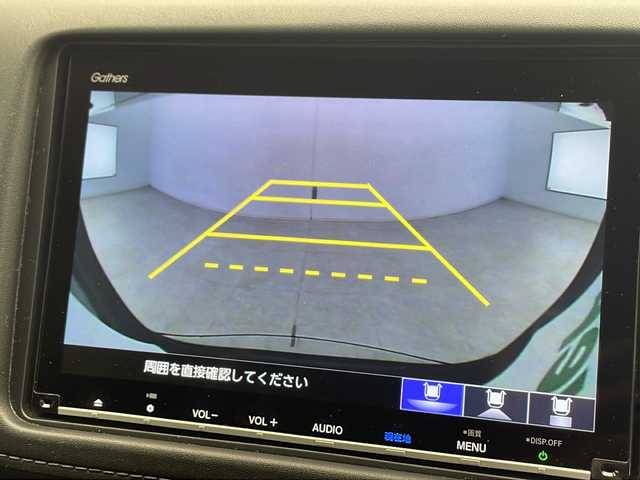 ホンダ ヴェゼル ハイブリッド Z ホンダセンシング 千葉県 2020(令2)年 6万km スーパープラチナグレーメタリック 衝突軽減装置/車線逸脱防止装置/レーダークルーズコントロール/ドライブレコーダー（前後）/パドルシフト/ビルトインETC/純正ディーラーSDナビ/フルセグテレビ/Bluetooth/バックカメラ/CD/DVD/ステアリングスイッチ/シートヒーター（D/N席）/純正フロアマット/ドアバイザー/トノカバー