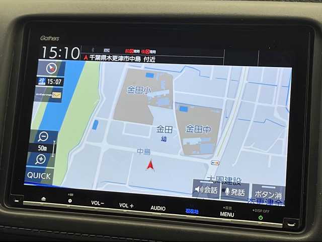 ホンダ ヴェゼル ハイブリッド Z ホンダセンシング 千葉県 2020(令2)年 6万km スーパープラチナグレーメタリック 衝突軽減装置/車線逸脱防止装置/レーダークルーズコントロール/ドライブレコーダー（前後）/パドルシフト/ビルトインETC/純正ディーラーSDナビ/フルセグテレビ/Bluetooth/バックカメラ/CD/DVD/ステアリングスイッチ/シートヒーター（D/N席）/純正フロアマット/ドアバイザー/トノカバー