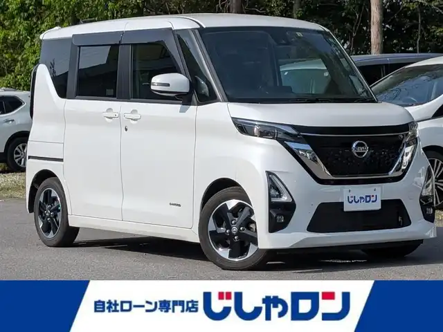 日産 ルークス HWS X プロパイロットED 栃木県 2020(令2)年 10.4万km ホワイトパール (株)IDOMが運営する【じしゃロン宇都宮店】の自社ローン対象車両になります。こちらは現金またはオートローンご利用時の価格です。自社ローンご希望の方は別途その旨お申付け下さい/純正SDナビ/CD/DVD/BT/TV/衝突軽減システム/クルーズコントロール/レーンキープアシスト/両側パワースライドドア/全方位カメラ/コーナーセンサー/先行車発進お知らせ/ETC/スマートキー/プッシュスタート/純正14インチAW/ドアミラーウインカー/ドアバイザー