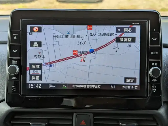 日産 ルークス HWS X プロパイロットED 栃木県 2020(令2)年 10.4万km ホワイトパール (株)IDOMが運営する【じしゃロン宇都宮店】の自社ローン対象車両になります。こちらは現金またはオートローンご利用時の価格です。自社ローンご希望の方は別途その旨お申付け下さい/純正SDナビ/CD/DVD/BT/TV/衝突軽減システム/クルーズコントロール/レーンキープアシスト/両側パワースライドドア/全方位カメラ/コーナーセンサー/先行車発進お知らせ/ETC/スマートキー/プッシュスタート/純正14インチAW/ドアミラーウインカー/ドアバイザー