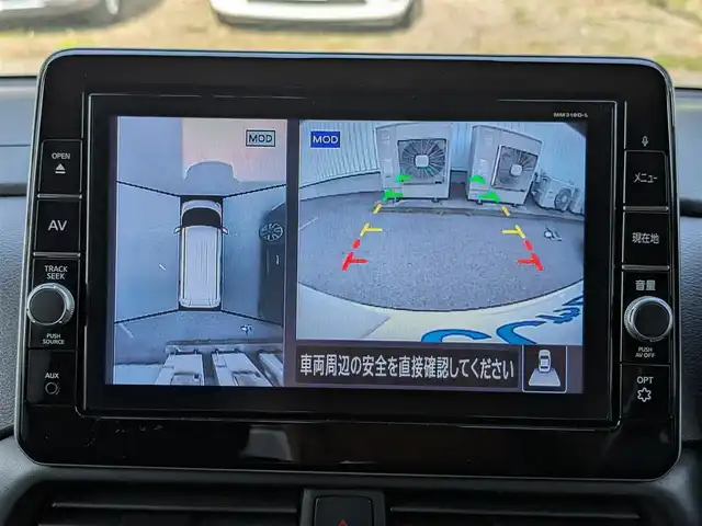 日産 ルークス HWS X プロパイロットED 栃木県 2020(令2)年 10.4万km ホワイトパール (株)IDOMが運営する【じしゃロン宇都宮店】の自社ローン対象車両になります。こちらは現金またはオートローンご利用時の価格です。自社ローンご希望の方は別途その旨お申付け下さい/純正SDナビ/CD/DVD/BT/TV/衝突軽減システム/クルーズコントロール/レーンキープアシスト/両側パワースライドドア/全方位カメラ/コーナーセンサー/先行車発進お知らせ/ETC/スマートキー/プッシュスタート/純正14インチAW/ドアミラーウインカー/ドアバイザー