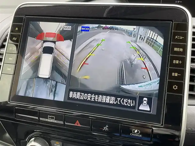 日産 セレナ e－パワー ハイウェイスター V 佐賀県 2022(令4)年 3.5万km ダイヤモンドブラック 純正9インチSDナビゲーション/・フルセグTV/CD/DVD/SD/Bluetooth/フリップダウンモニター/アラウンドビューモニター/前方ドライブレコーダー/ビルトインETC/デジタルインナーミラー/両側パワースライドドア/電子パーキングブレーキ/・AUTO HOLD機能/後席エアコン/キャプテンシート/後席サンシェード/ISOFIX対応/革巻きステアリング/ステアリングリモコン/純正16インチアルミホイール/純正LEDヘッドライト/純正LEDフォグランプ/純正フロアマット/新車保証書/取扱説明書/スペアキー１本/360°セーフティアシスト/・インテリジェントクルーズコントロール/・レーンディパーチャーワーニング/・ブラインドスポットインフォメーション/・エマージェンシーブレーキ/・標識表示機能/・クリアランスソナー/・ふらつき警報