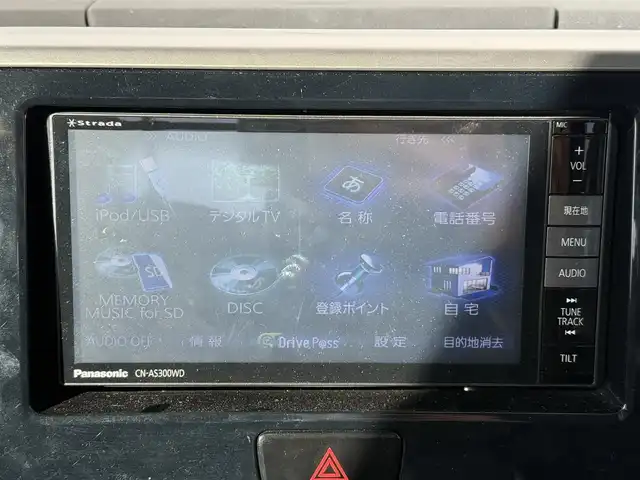 日産 デイズ ルークス X Vセレクション 千葉県 2016(平28)年 4.6万km シルキーローズM ユーザー買取車両/社外SDナビ/・フルセグ/BT/DVD/CD/USB/アラウンドビューモニター/ETC/両側パワースライドドア/リアサーキュレーター/純正フロアマット/純正14インチAW