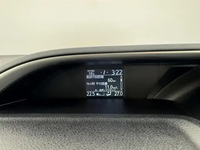 トヨタ ヴォクシー ZS 煌Ⅱ 愛知県 2017(平29)年 4.4万km ホワイトパールクリスタルシャイン 純正ナビ/（フルセグ／ＢＴ／ＣＤ／ＤＶＤ）/バックモニター/衝突被害軽減システム　/12.1インチ後席モニター/両側パワースライドドア/オートマチックハイビーム/ドライブレコーダー/ＵＳＢ入力端子/オートライト/ＥＴＣ/純正ＡＷ