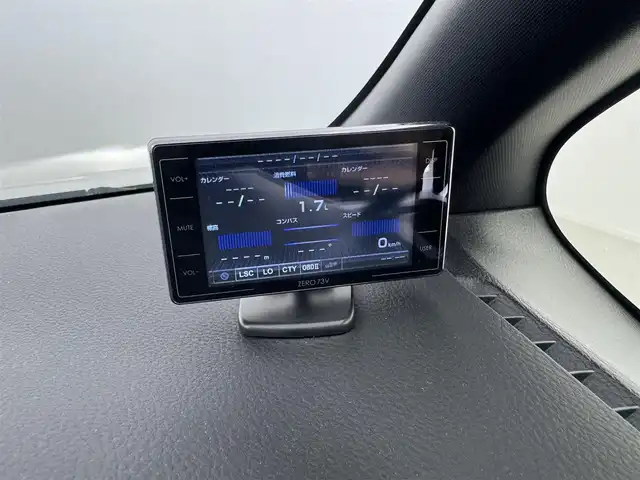 トヨタ ヴォクシー ZS 煌Ⅱ 愛知県 2017(平29)年 4.4万km ホワイトパールクリスタルシャイン 純正ナビ/（フルセグ／ＢＴ／ＣＤ／ＤＶＤ）/バックモニター/衝突被害軽減システム　/12.1インチ後席モニター/両側パワースライドドア/オートマチックハイビーム/ドライブレコーダー/ＵＳＢ入力端子/オートライト/ＥＴＣ/純正ＡＷ