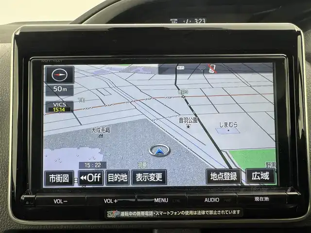 トヨタ ヴォクシー ZS 煌Ⅱ 愛知県 2017(平29)年 4.4万km ホワイトパールクリスタルシャイン 純正ナビ/（フルセグ／ＢＴ／ＣＤ／ＤＶＤ）/バックモニター/衝突被害軽減システム　/12.1インチ後席モニター/両側パワースライドドア/オートマチックハイビーム/ドライブレコーダー/ＵＳＢ入力端子/オートライト/ＥＴＣ/純正ＡＷ
