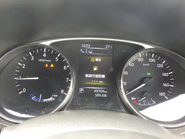 日産 エクストレイル ハイブリッド 20X エマージェンシーブレーキ 千葉県 2015(平27)年 5万km ダイヤモンドブラック 純正SDナビ/地デジTV/【DVD/CD再生機能　Bluetooth接続】/アラウンドビューモニター/ドライブレコーダー/前席シートヒーター/革巻きステアリング/ETC/LEDヘッドライト/フォグライト/ウインカーミラー/コーナーセンサー/社外17インチアルミホイル/インテリジェントキー