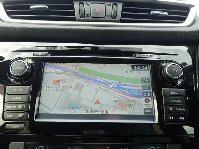 日産 エクストレイル ハイブリッド 20X エマージェンシーブレーキ 千葉県 2015(平27)年 5万km ダイヤモンドブラック 純正SDナビ/地デジTV/【DVD/CD再生機能　Bluetooth接続】/アラウンドビューモニター/ドライブレコーダー/前席シートヒーター/革巻きステアリング/ETC/LEDヘッドライト/フォグライト/ウインカーミラー/コーナーセンサー/社外17インチアルミホイル/インテリジェントキー