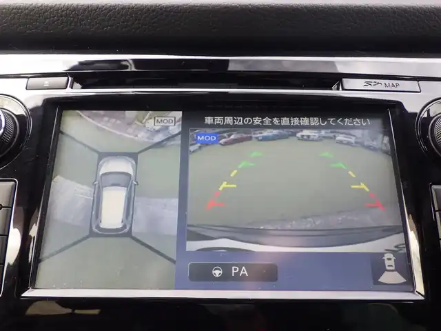 日産 エクストレイル ハイブリッド 20X エマージェンシーブレーキ 千葉県 2015(平27)年 5万km ダイヤモンドブラック 純正SDナビ/地デジTV/【DVD/CD再生機能　Bluetooth接続】/アラウンドビューモニター/ドライブレコーダー/前席シートヒーター/革巻きステアリング/ETC/LEDヘッドライト/フォグライト/ウインカーミラー/コーナーセンサー/社外17インチアルミホイル/インテリジェントキー