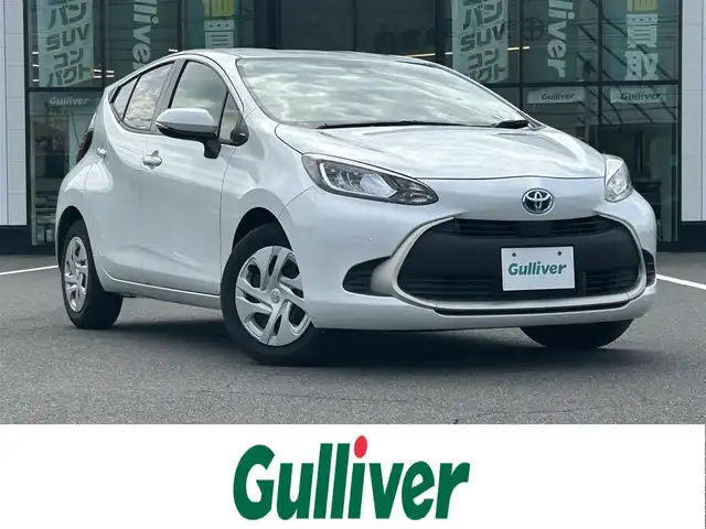 トヨタ アクア G 岡山県 2022(令4)年 1.6万km プラチナホワイトパールマイカ 登録時走行距離15996km/純正8インチディスプレイオーディオ/(AM.FM.BT)/バックカメラ/ビルトインETC/トヨタセーフティセンス/クリアランスソナー/衝突軽減ブレーキ/レーダークルーズコントロール/純正LEDヘッドライト/レーンキープアシスト/オートライト/オートマチックハイビーム/アイドリングストップ/純正フロアマット/1500Wコンセント/USB充電/スマートキー/プッシュスタート