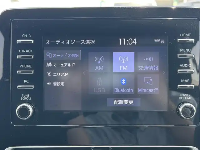 トヨタ アクア G 岡山県 2022(令4)年 1.6万km プラチナホワイトパールマイカ 登録時走行距離15996km/純正8インチディスプレイオーディオ/(AM.FM.BT)/バックカメラ/ビルトインETC/トヨタセーフティセンス/クリアランスソナー/衝突軽減ブレーキ/レーダークルーズコントロール/純正LEDヘッドライト/レーンキープアシスト/オートライト/オートマチックハイビーム/アイドリングストップ/純正フロアマット/1500Wコンセント/USB充電/スマートキー/プッシュスタート
