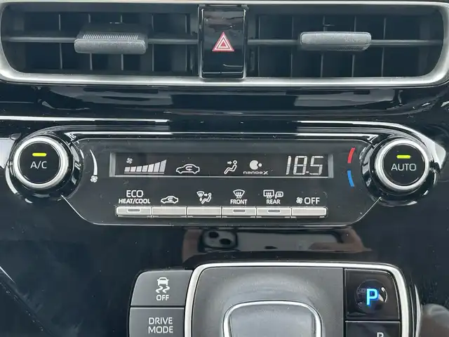トヨタ アクア G 岡山県 2022(令4)年 1.6万km プラチナホワイトパールマイカ 登録時走行距離15996km/純正8インチディスプレイオーディオ/(AM.FM.BT)/バックカメラ/ビルトインETC/トヨタセーフティセンス/クリアランスソナー/衝突軽減ブレーキ/レーダークルーズコントロール/純正LEDヘッドライト/レーンキープアシスト/オートライト/オートマチックハイビーム/アイドリングストップ/純正フロアマット/1500Wコンセント/USB充電/スマートキー/プッシュスタート