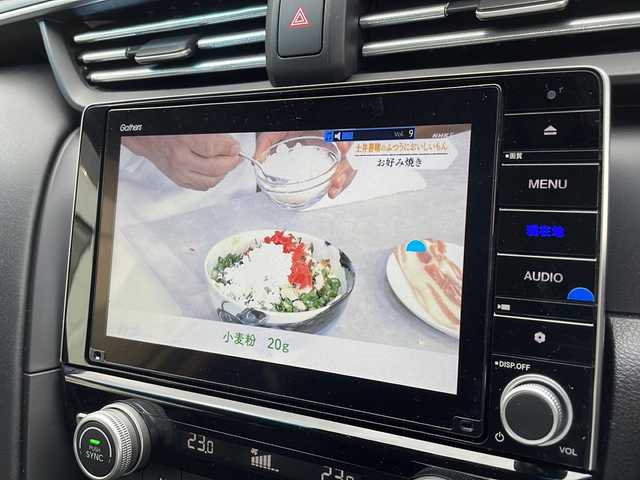 ホンダ インサイト EX 新潟県 2019(令1)年 5.7万km モダンスティールM 純正メモリナビ/（BT／AM／FM／DVD）/バックカメラ/ステアリングスイッチ/パドルシフト/黒ハーフレザーシート/パワーシート（運転席＋助手席）/シートヒーター（運転席＋助手席）/ブラインドスポットモニター/クルーズコントロール/冬タイヤ積載/ETC２．０/ドライブレコーダー（前後）/LEDヘッドライト/オートライト