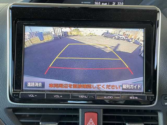 トヨタ エスクァイア Gi 神奈川県 2015(平27)年 2.6万km ホワイトパールクリスタルシャイン ワンオーナー/TRDエアロ/純正ディーラーナビ(CD/SD/BT/フルセグTV)/バックカメラ/純正フリップダウンモニター/両側パワースライドドア/クルーズコントロール/アイドリングストップ/オートハイビーム/レザーシート/D/N席シートヒーター/ビルトインETC/前方ドライブレコーダー/オートミラー/オートライト/純正フロアマット/ISOFIX/スペアキー×1/保証書/取扱説明書