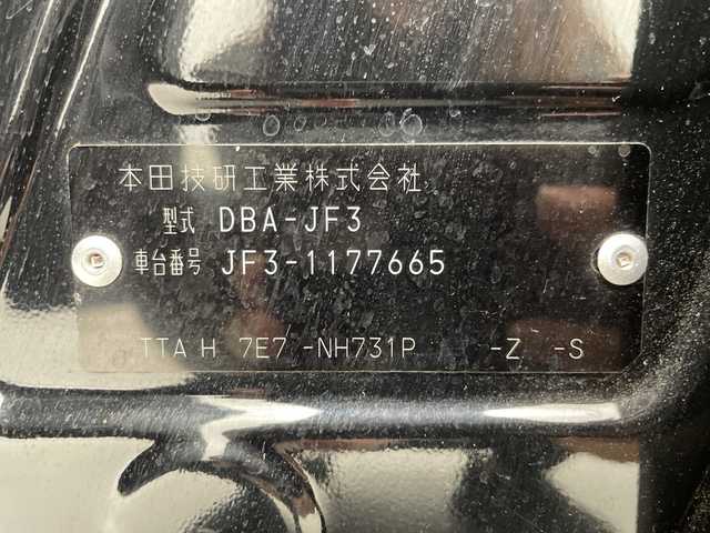 ホンダ Ｎ ＢＯＸ カスタム G L ホンダセンシング 岐阜県 2018(平30)年 5.2万km クリスタルブラックパール ホンダセンシング/・衝突軽減ブレーキ/・アダプティブクルーズコントロール/・車線維持支援システム/・オートハイビーム/・誤発信抑制機能/・誤方誤発進抑制機能/・歩行者事故低減ステアリング/・路外逸脱抑制機能/・先行者発進お知らせ機能/・標識認識機能/コーナーセンサー/純正8インチSDナビ/フルセグ/BT/USB/DVD/バックカメラ/ビルトインETC/純正ドライブレコーダー/片側パワースライドドア/LEDヘッドライト/オートライト/純正14インチAW/サイドバイザー/純正フロアマット/スタッドレスタイヤあり