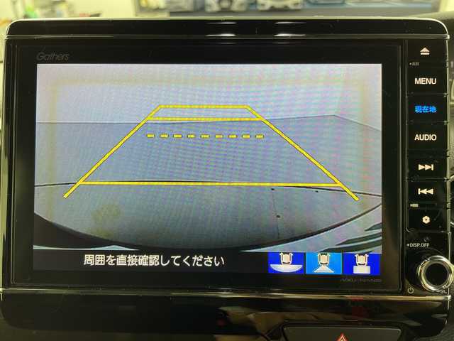 ホンダ Ｎ ＢＯＸ カスタム G L ホンダセンシング 岐阜県 2018(平30)年 5.2万km クリスタルブラックパール ホンダセンシング/・衝突軽減ブレーキ/・アダプティブクルーズコントロール/・車線維持支援システム/・オートハイビーム/・誤発信抑制機能/・誤方誤発進抑制機能/・歩行者事故低減ステアリング/・路外逸脱抑制機能/・先行者発進お知らせ機能/・標識認識機能/コーナーセンサー/純正8インチSDナビ/フルセグ/BT/USB/DVD/バックカメラ/ビルトインETC/純正ドライブレコーダー/片側パワースライドドア/LEDヘッドライト/オートライト/純正14インチAW/サイドバイザー/純正フロアマット/スタッドレスタイヤあり