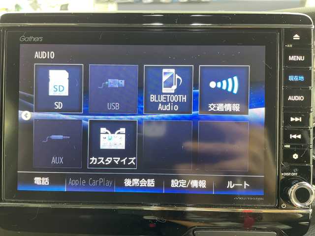 ホンダ Ｎ ＢＯＸ カスタム G L ホンダセンシング 岐阜県 2018(平30)年 5.2万km クリスタルブラックパール ホンダセンシング/・衝突軽減ブレーキ/・アダプティブクルーズコントロール/・車線維持支援システム/・オートハイビーム/・誤発信抑制機能/・誤方誤発進抑制機能/・歩行者事故低減ステアリング/・路外逸脱抑制機能/・先行者発進お知らせ機能/・標識認識機能/コーナーセンサー/純正8インチSDナビ/フルセグ/BT/USB/DVD/バックカメラ/ビルトインETC/純正ドライブレコーダー/片側パワースライドドア/LEDヘッドライト/オートライト/純正14インチAW/サイドバイザー/純正フロアマット/スタッドレスタイヤあり