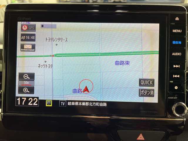 ホンダ Ｎ ＢＯＸ カスタム G L ホンダセンシング 岐阜県 2018(平30)年 5.2万km クリスタルブラックパール ホンダセンシング/・衝突軽減ブレーキ/・アダプティブクルーズコントロール/・車線維持支援システム/・オートハイビーム/・誤発信抑制機能/・誤方誤発進抑制機能/・歩行者事故低減ステアリング/・路外逸脱抑制機能/・先行者発進お知らせ機能/・標識認識機能/コーナーセンサー/純正8インチSDナビ/フルセグ/BT/USB/DVD/バックカメラ/ビルトインETC/純正ドライブレコーダー/片側パワースライドドア/LEDヘッドライト/オートライト/純正14インチAW/サイドバイザー/純正フロアマット/スタッドレスタイヤあり