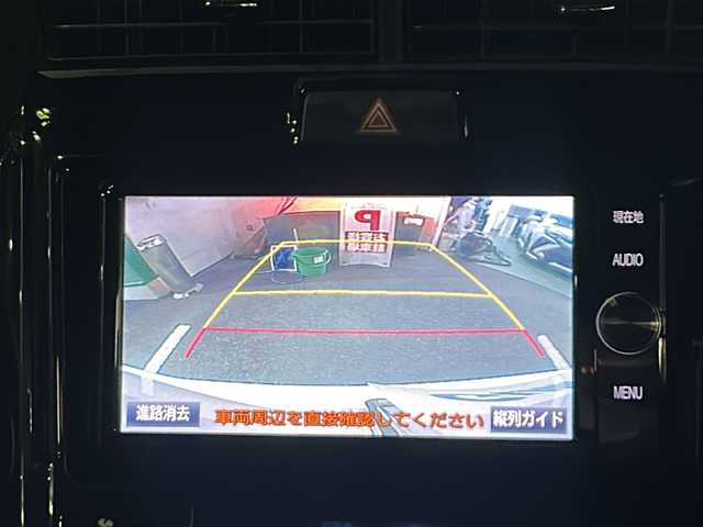 トヨタ カローラ フィールダー ハイブリッドG ダブルバイビー 京都府 2018(平30)年 7万km ホワイトパールクリスタルシャイン