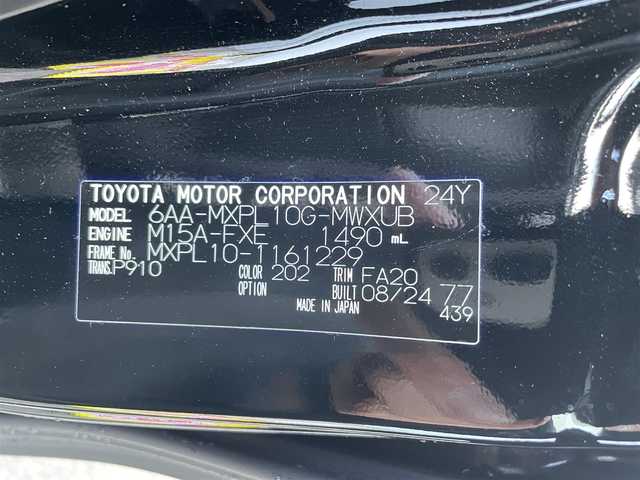 トヨタ シエンタ ハイブリッド Z 佐賀県 2024(令6)年 1.5万km ブラック 純正10.5インチディスプレイオーディオ（ナビ機能付)/・フルセグTV/AM/FM/USB/Bluetooth/パノラミックビューモニター/前後ドライブレコーダー(ディスプレイ内)/ビルトインETC2.0/両側パワースライドドア/後席サンシェード/ISOFIX対応/革巻きステアリング/ステアリングリモコン/純正15インチアルミホイール/純正LEDヘッドライト/・オートマチックハイビーム/純正ドアバイザ―/新車保証書/取扱説明書/トヨタセーフティセンス/・レーダークルーズコントロール/・レーンディパーチャーアラート/・ブラインドスポットモニター/・プリクラッシュセーフティ/・プロアクティブドライビングアシスト/・前後クリアランスソナー/・リヤクロストラフィックアラート/・パーキングサポートブレーキ/・ロードサインアシスト