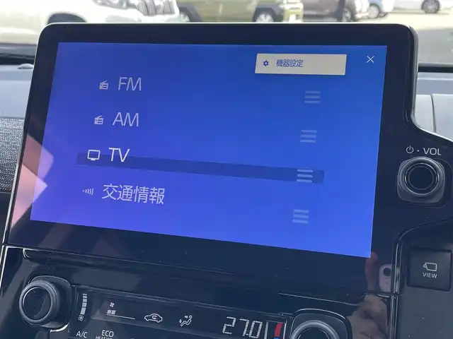 トヨタ シエンタ ハイブリッド Z 佐賀県 2024(令6)年 1.5万km ブラック 純正10.5インチディスプレイオーディオ（ナビ機能付)/・フルセグTV/AM/FM/USB/Bluetooth/パノラミックビューモニター/前後ドライブレコーダー(ディスプレイ内)/ビルトインETC2.0/両側パワースライドドア/後席サンシェード/ISOFIX対応/革巻きステアリング/ステアリングリモコン/純正15インチアルミホイール/純正LEDヘッドライト/・オートマチックハイビーム/純正ドアバイザ―/新車保証書/取扱説明書/トヨタセーフティセンス/・レーダークルーズコントロール/・レーンディパーチャーアラート/・ブラインドスポットモニター/・プリクラッシュセーフティ/・プロアクティブドライビングアシスト/・前後クリアランスソナー/・リヤクロストラフィックアラート/・パーキングサポートブレーキ/・ロードサインアシスト