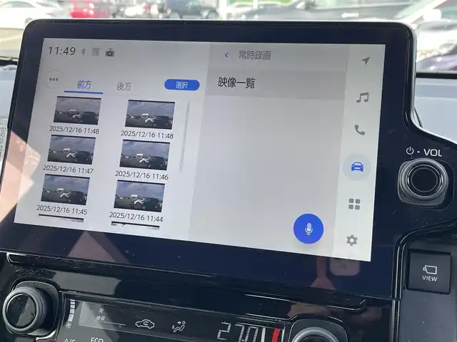 トヨタ シエンタ ハイブリッド Z 佐賀県 2024(令6)年 1.5万km ブラック 純正10.5インチディスプレイオーディオ（ナビ機能付)/・フルセグTV/AM/FM/USB/Bluetooth/パノラミックビューモニター/前後ドライブレコーダー(ディスプレイ内)/ビルトインETC2.0/両側パワースライドドア/後席サンシェード/ISOFIX対応/革巻きステアリング/ステアリングリモコン/純正15インチアルミホイール/純正LEDヘッドライト/・オートマチックハイビーム/純正ドアバイザ―/新車保証書/取扱説明書/トヨタセーフティセンス/・レーダークルーズコントロール/・レーンディパーチャーアラート/・ブラインドスポットモニター/・プリクラッシュセーフティ/・プロアクティブドライビングアシスト/・前後クリアランスソナー/・リヤクロストラフィックアラート/・パーキングサポートブレーキ/・ロードサインアシスト