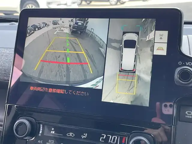 トヨタ シエンタ ハイブリッド Z 佐賀県 2024(令6)年 1.5万km ブラック 純正10.5インチディスプレイオーディオ（ナビ機能付)/・フルセグTV/AM/FM/USB/Bluetooth/パノラミックビューモニター/前後ドライブレコーダー(ディスプレイ内)/ビルトインETC2.0/両側パワースライドドア/後席サンシェード/ISOFIX対応/革巻きステアリング/ステアリングリモコン/純正15インチアルミホイール/純正LEDヘッドライト/・オートマチックハイビーム/純正ドアバイザ―/新車保証書/取扱説明書/トヨタセーフティセンス/・レーダークルーズコントロール/・レーンディパーチャーアラート/・ブラインドスポットモニター/・プリクラッシュセーフティ/・プロアクティブドライビングアシスト/・前後クリアランスソナー/・リヤクロストラフィックアラート/・パーキングサポートブレーキ/・ロードサインアシスト