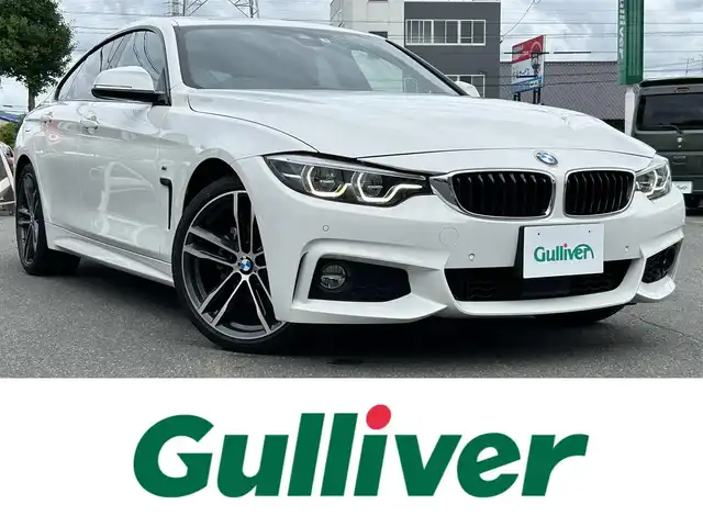 ＢＭＷ ４２０ｉ