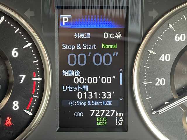 トヨタ アルファード エグゼクティブ ラウンジ S 岩手県 2022(令4)年 7.3万km スパークリングブラックパールクリスタルシャイン ワンオーナー/JBLサウンド/純正ナビ(AM/FM/BT/TV)/フルセグTV/パノラミックビューモニター/フリップダウンモニター/バックカメラ/エンジンスターター/ビルトインETC2.0/ドライブレコーダー前後/パワースライドドア（両側）/ムーンルーフ/トヨタセーフティーセンス/パワーバックドア/LEDヘッドランプ/オートライト/オートハイビーム/フォグランプ/純正17インチAW/革巻きステアリングホイール/前後左右独立オートエアコン/レーダークルーズコントロール/革シート/シートヒーター/シートベンチレーション/パワーシート/スマートエントリー/純正AW付ノーマルタイヤ車載/禁煙車