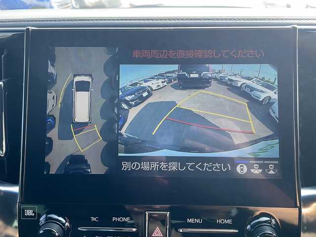 トヨタ アルファード エグゼクティブ ラウンジ S 道東・釧路十勝 2022(令4)年 7.3万km スパークリングブラックパールクリスタルシャイン 4WD/トヨタセーフティセンス/　・プリクラッシュセーフティ/　・レーンディパーチャーアラート/　・オートマチックハイビーム/　・レーダークルーズコントロール/ムーンルーフ/JBLプレミアムサウンド/フリップダウンモニター/純正メモリナビ/　　CD/DVD/Bt/フルセグTV/パノラミックビューモニター/バックカメラ/両側パワースライドドア/パワーバックドア/LEDオートライト/フォグランプ/レザーシート/パワーシート/シートヒーター/オットマン/純正17インチアルミホイール/ブラインドスポットモニター/ステアリングヒーター/クリアランスソナー/アイドリングストップ/スマートキー/ビルトインETC2.0