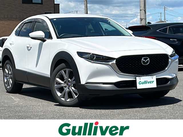 マツダ ＣＸ－３０ XD Lパッケージ 茨城県 2021(令3)年 2.8万km スノーフレイクホワイトパールマイカ 純正メーカーオプションSDナビ＆地デジTV/(地デジTV・CD・DVD・BT・ラジオ再生)/純正ドライブレコーダー（前後）/純正ETC2.0/被害軽減システム/プッシュスタート/バックカメラ/シートヒーター/取扱説明書/保証書