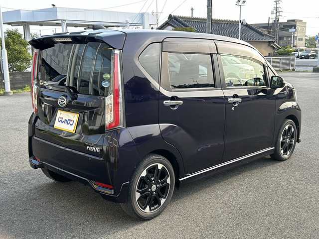ダイハツ ムーヴ カスタム RS ハイパー SA 福島県 2015(平27)年 8.6万km ナイトシャドーパープルクリスタルM （株）IDOMが運営する【じしゃロンいわき店】の/自社ローン専用車両になります。/こちらは現金またはオートローンご利用時の価格です。/自社ローンご希望の方は別途その旨お申し付けください//メモリナビ/フルセグテレビ/DVD BT CD/バックカメラ/ETC/LEDヘッドライト