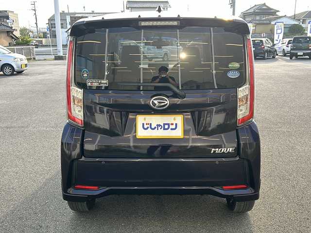 ダイハツ ムーヴ カスタム RS ハイパー SA 福島県 2015(平27)年 8.6万km ナイトシャドーパープルクリスタルM （株）IDOMが運営する【じしゃロンいわき店】の/自社ローン専用車両になります。/こちらは現金またはオートローンご利用時の価格です。/自社ローンご希望の方は別途その旨お申し付けください//メモリナビ/フルセグテレビ/DVD BT CD/バックカメラ/ETC/LEDヘッドライト