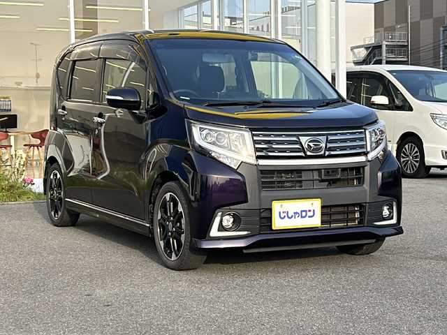 ダイハツ ムーヴ カスタム RS ハイパー SA 福島県 2015(平27)年 8.6万km ナイトシャドーパープルクリスタルM （株）IDOMが運営する【じしゃロンいわき店】の/自社ローン専用車両になります。/こちらは現金またはオートローンご利用時の価格です。/自社ローンご希望の方は別途その旨お申し付けください//メモリナビ/フルセグテレビ/DVD BT CD/バックカメラ/ETC/LEDヘッドライト