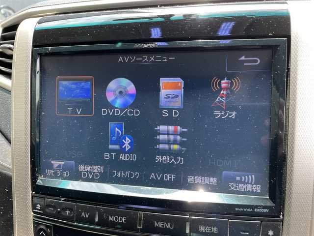 トヨタ ヴェルファイア 2．4Z ゴールデンアイズⅡ 滋賀県 2014(平26)年 15万km ブラック 禁煙車/サンルーフ/アルパイン9型ナビ/（CD/DVD/BT/フルセグTV/SD/USB/FM/AM）/アルパイン10.2型フリップダウンモニター/バックカメラ/ビルトインETC/ドライブレコーダー/クルーズコントロール/両側パワースライドドア/ステアリングスイッチ/AC100V/HIDヘッドライト/純正フロアマット/純正18インチAW