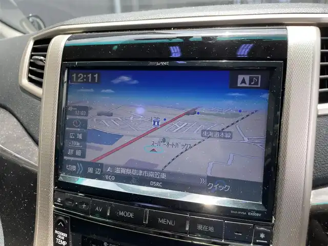 トヨタ ヴェルファイア 2．4Z ゴールデンアイズⅡ 滋賀県 2014(平26)年 15万km ブラック 禁煙車/サンルーフ/アルパイン9型ナビ/（CD/DVD/BT/フルセグTV/SD/USB/FM/AM）/アルパイン10.2型フリップダウンモニター/バックカメラ/ビルトインETC/ドライブレコーダー/クルーズコントロール/両側パワースライドドア/ステアリングスイッチ/AC100V/HIDヘッドライト/純正フロアマット/純正18インチAW