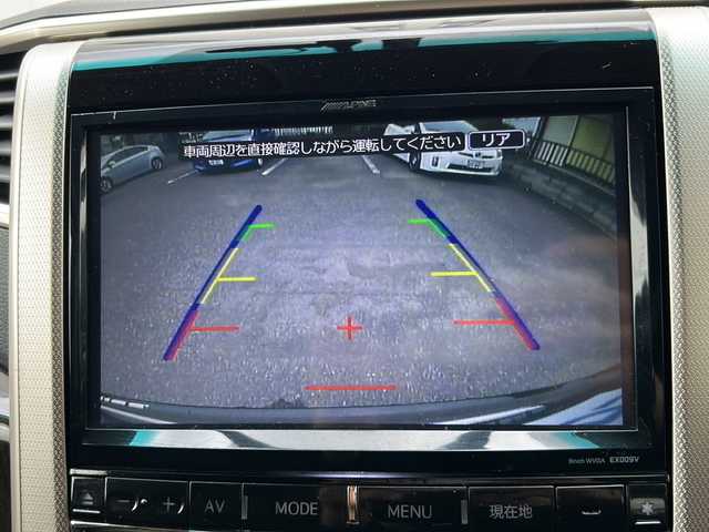 トヨタ ヴェルファイア 2．4Z ゴールデンアイズⅡ 埼玉県 2014(平26)年 15万km ブラック (株)IDOMが運営する【じしゃロン熊谷店】の自社ローン専用車両になりますこちらは現金またはオートローンご利用時の価格です。自社ローンご希望の方は別途その旨お申付け下さい/アルパイン9型SDナビ　EX009V/（CD/DVD/DTV/Bluetooth/SD/USB）/アルパイン10.2型フリップダウンモニター　TMX-R3000/サンルーフ/バックカメラ/ハーフレザーシート/レザー調シートカバー/前後ドライブレコーダー/前席シートヒーター/クルーズコントロール/両側パワースライドドア/ステアリングスイッチ/ビルトインETC/HIDヘッドライト/純正フロアマット/純正18インチAW/スマートキー
