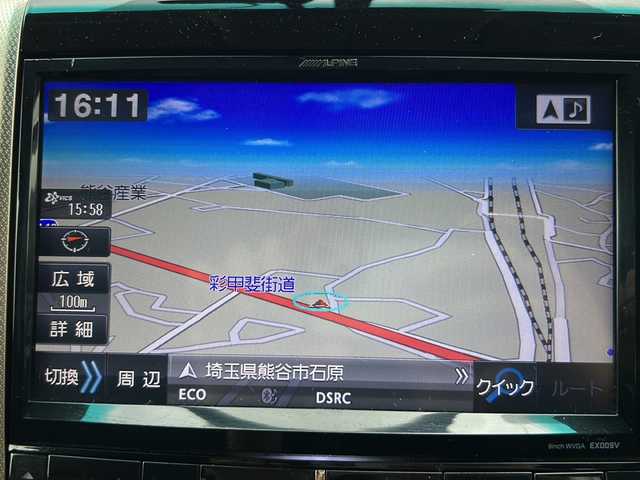トヨタ ヴェルファイア 2．4Z ゴールデンアイズⅡ 埼玉県 2014(平26)年 15万km ブラック (株)IDOMが運営する【じしゃロン熊谷店】の自社ローン専用車両になりますこちらは現金またはオートローンご利用時の価格です。自社ローンご希望の方は別途その旨お申付け下さい/アルパイン9型SDナビ　EX009V/（CD/DVD/DTV/Bluetooth/SD/USB）/アルパイン10.2型フリップダウンモニター　TMX-R3000/サンルーフ/バックカメラ/ハーフレザーシート/レザー調シートカバー/前後ドライブレコーダー/前席シートヒーター/クルーズコントロール/両側パワースライドドア/ステアリングスイッチ/ビルトインETC/HIDヘッドライト/純正フロアマット/純正18インチAW/スマートキー