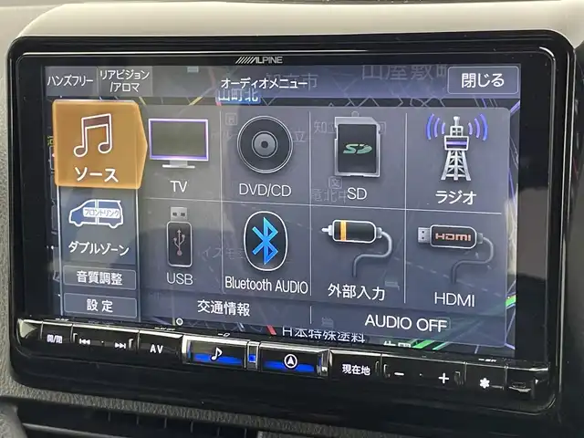 トヨタ ヴォクシー ZS 煌Ⅱ 愛知県 2020(令2)年 4.5万km ホワイトパールクリスタルシャイン アルパイン９型ナビ　フルセグＴＶ　ＨＤＭＩ　アルパイン後席モニター　バックカメラ　両側パワースライドドア　前後ドラレコ　セーフティセンス　衝突軽減　クルコン　ＬＥＤオートライト　フォグ　ＥＴＣ　禁煙車