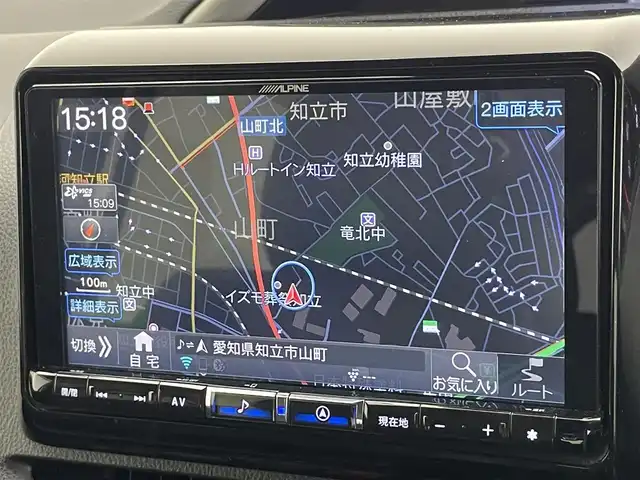 トヨタ ヴォクシー ZS 煌Ⅱ 愛知県 2020(令2)年 4.5万km ホワイトパールクリスタルシャイン アルパイン９型ナビ　フルセグＴＶ　ＨＤＭＩ　アルパイン後席モニター　バックカメラ　両側パワースライドドア　前後ドラレコ　セーフティセンス　衝突軽減　クルコン　ＬＥＤオートライト　フォグ　ＥＴＣ　禁煙車
