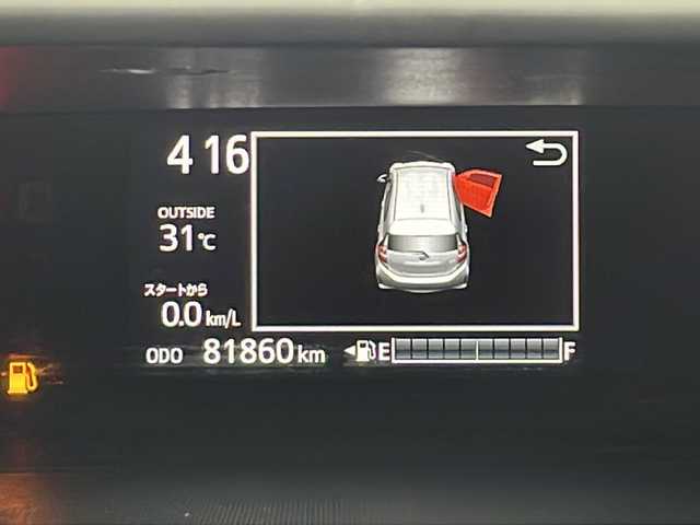 トヨタ アクア 鹿児島県 2018(平30)年 8.2万km ダークブルーマイカ 社外7インチSDナビ/(BT/CD/DVD/AM/FM/ワンセグTV)/トヨタセーフティセンス/プリクラッシュセーフティ/レーンディパーチャアラート/オートマチックハイビーム/バックカメラ/ETC/クリアランスソナー/純正フロアマット/純正15インチアルミホイール/純正LEDヘッドライト/スペアキー/ステアリングスイッチ/フロントフォグライト/取扱説明書