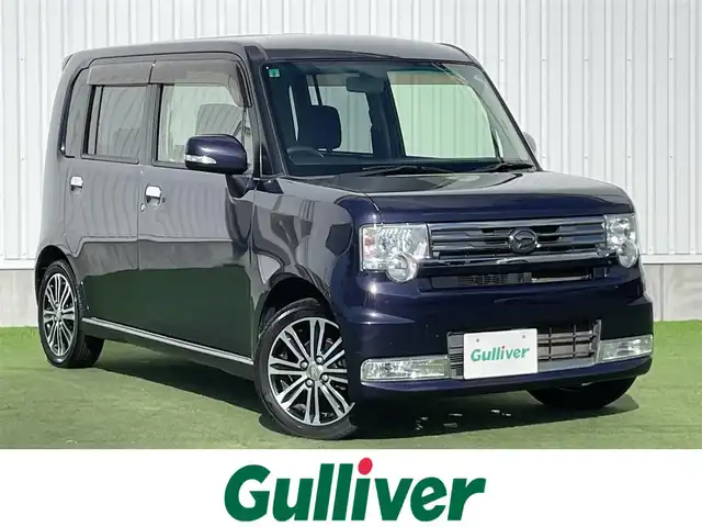 ダイハツ ムーヴ コンテ カスタム X VS 香川県 2015(平27)年 6.4万km アーバンナイトブルークリスタルメタリック 登録時走行距離 63411km/エクリプス製7型社外ナビ/TV/CD再生/アイドリングストップ/オートエアコン/純正15インチAW/ドアバイザー/HIDヘッドライト/フォグランプ/スマートキー/スペアキー/アンチロックブレーキシステム
